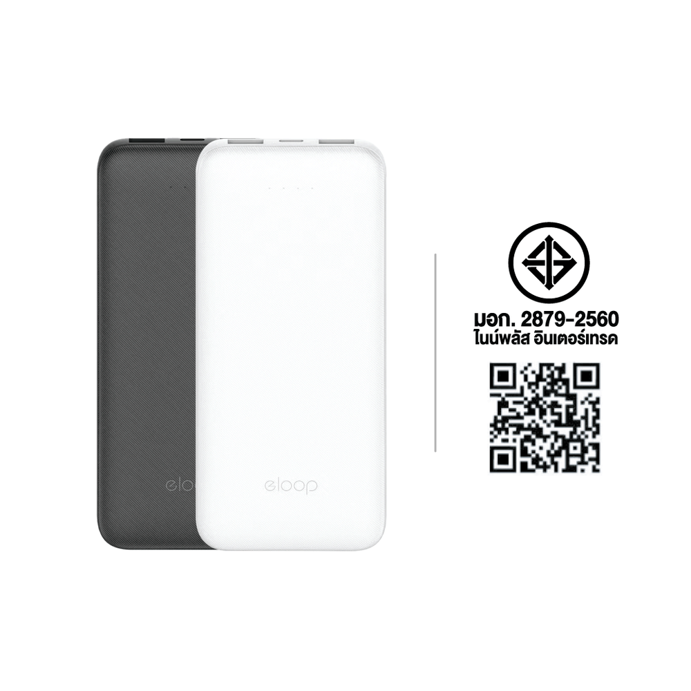 แบตเตอรี่สำรอง ORSEN BY ELOOP  E33 ดำ 10000MAH ชาร์จเร็ว 2.4A 12W